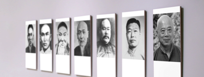 Https://Fr.Itcca.Com/Original-Yang-Style/Ahnengalerie/Original